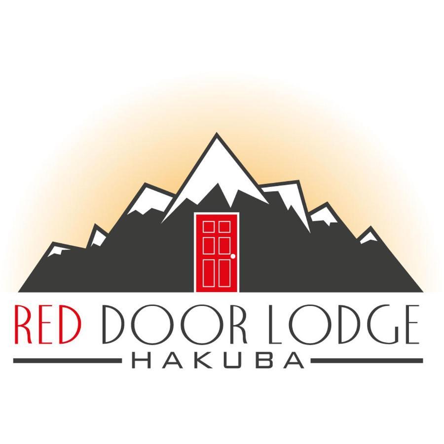 Red Door Lodge Hakuba Luaran gambar